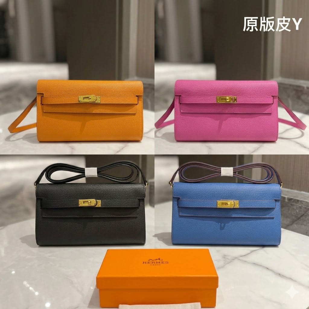 爱马仕 Hermes Kelly To Go 凯莉包20cm 顶级Epsom皮革与 9 款经典配色详解