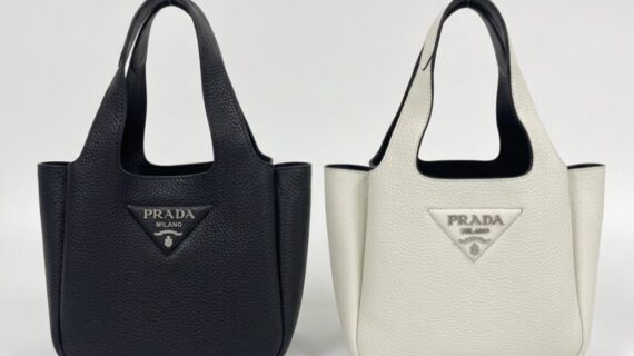 Prada 普拉达 原厂皮菜篮子包 小号荔枝纹手腕包 Prada 普拉达 原厂皮菜篮子包 小号荔枝纹手腕包
