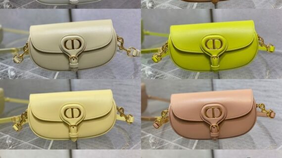 迪奥 Dior Bobby East-West 腋下包 顶级1:1复刻8色 迪奥 Dior Bobby East-West 腋下包 顶级1:1复刻8色