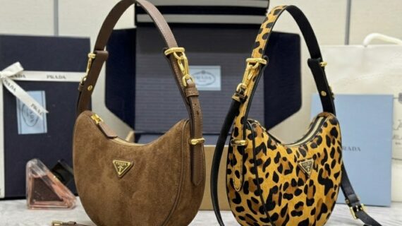 Prada 普拉达 Arqué 月亮包 麂皮与豹纹复古Hobo腋下包1BC194 Prada 普拉达 Arqué 月亮包 麂皮与豹纹复古Hobo腋下包1BC194