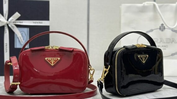 Prada 普拉达 漆皮相机包17.5cm 黑色/红色 配肩带1BH206 Prada 普拉达 漆皮相机包17.5cm 黑色/红色 配肩带1BH206