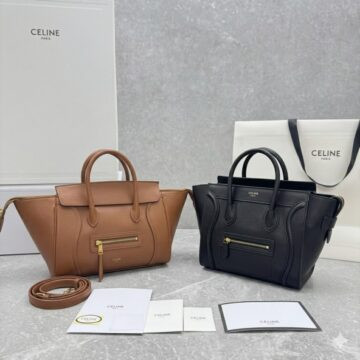 CELINE思琳 笑脸包行李包 37cm 顶级柔滑细腻小羊皮手提包 CELINE思琳 笑脸包行李包 37cm 顶级柔滑细腻小羊皮手提包