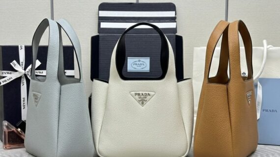 普拉达 PRADA 中号购物袋25cm 优雅“菜篮子”流浪包 1BG335 普拉达 PRADA 中号购物袋25cm 优雅“菜篮子”流浪包 1BG335