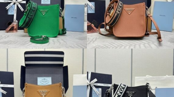 普拉达 Prada 鹿纹牛皮新款单肩包20cm 优雅与实用兼备1BH191 普拉达 Prada 鹿纹牛皮新款单肩包20cm 优雅与实用兼备1BH191