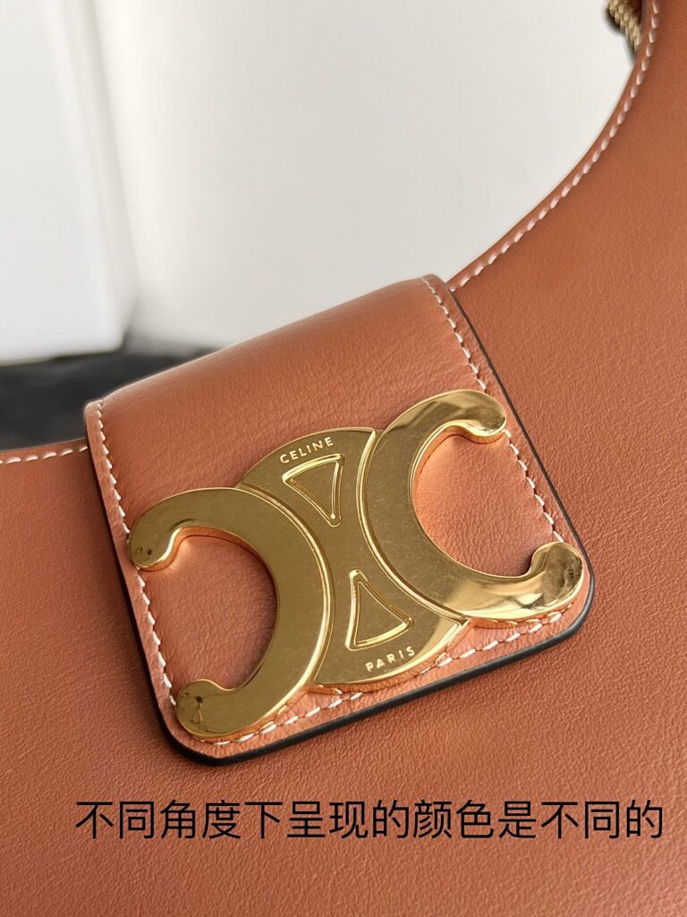 CELINE 赛琳 棕色牛皮凯旋门腋下包 AVA TRIOMPHE 经典复古半月包23cm – Image 3 CELINE 赛琳 棕色牛皮凯旋门腋下包 AVA TRIOMPHE 经典复古半月包23cm – Image 3